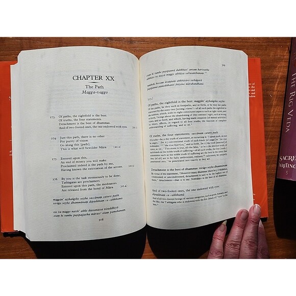 Sacred Writings 2 Volumes 5 & 6 Book-Of-The-Month Club HCDJs Jaroslav Pelikan - Picture 13 of 16